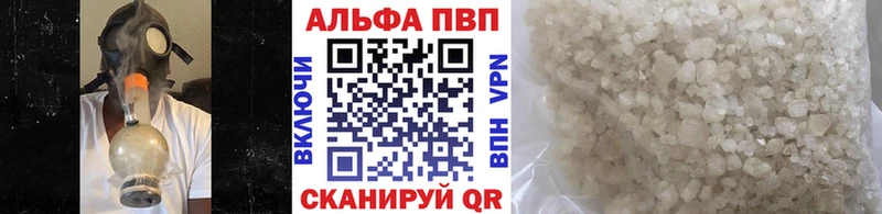 магазин  наркотиков  Ростов-на-Дону  blacksprut ТОР  Alpha PVP Crystall 
