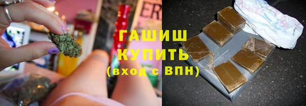 2c-b Алексеевка