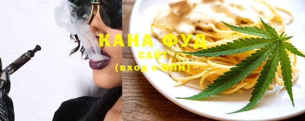 соль курить ск Абинск