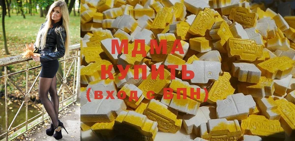 твердый Алексин