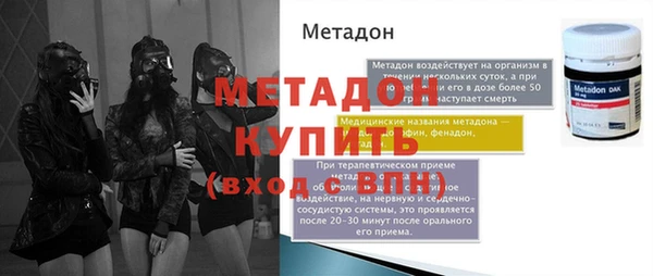 гашик Абаза