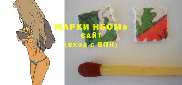 круглые Аркадак