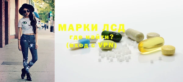 твердый Алексин