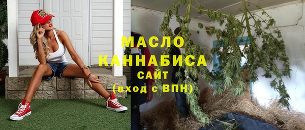 соль курить ск Чекалин