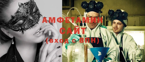 соль курить ск Абинск