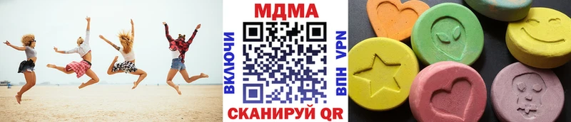 МДМА молли Ростов-на-Дону